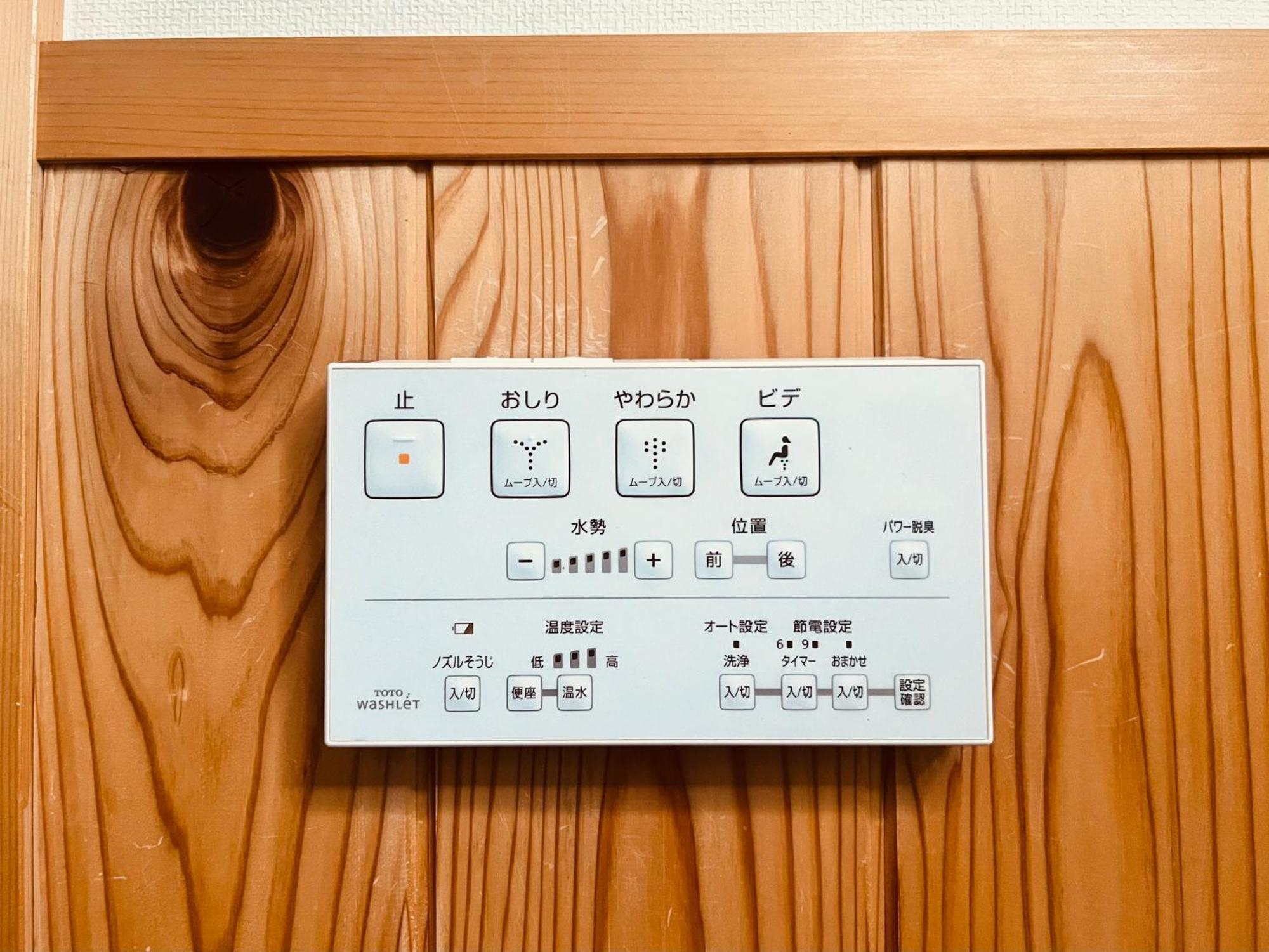 Kyomachiya Kitayamaomiya Villa Kyoto Exteriör bild